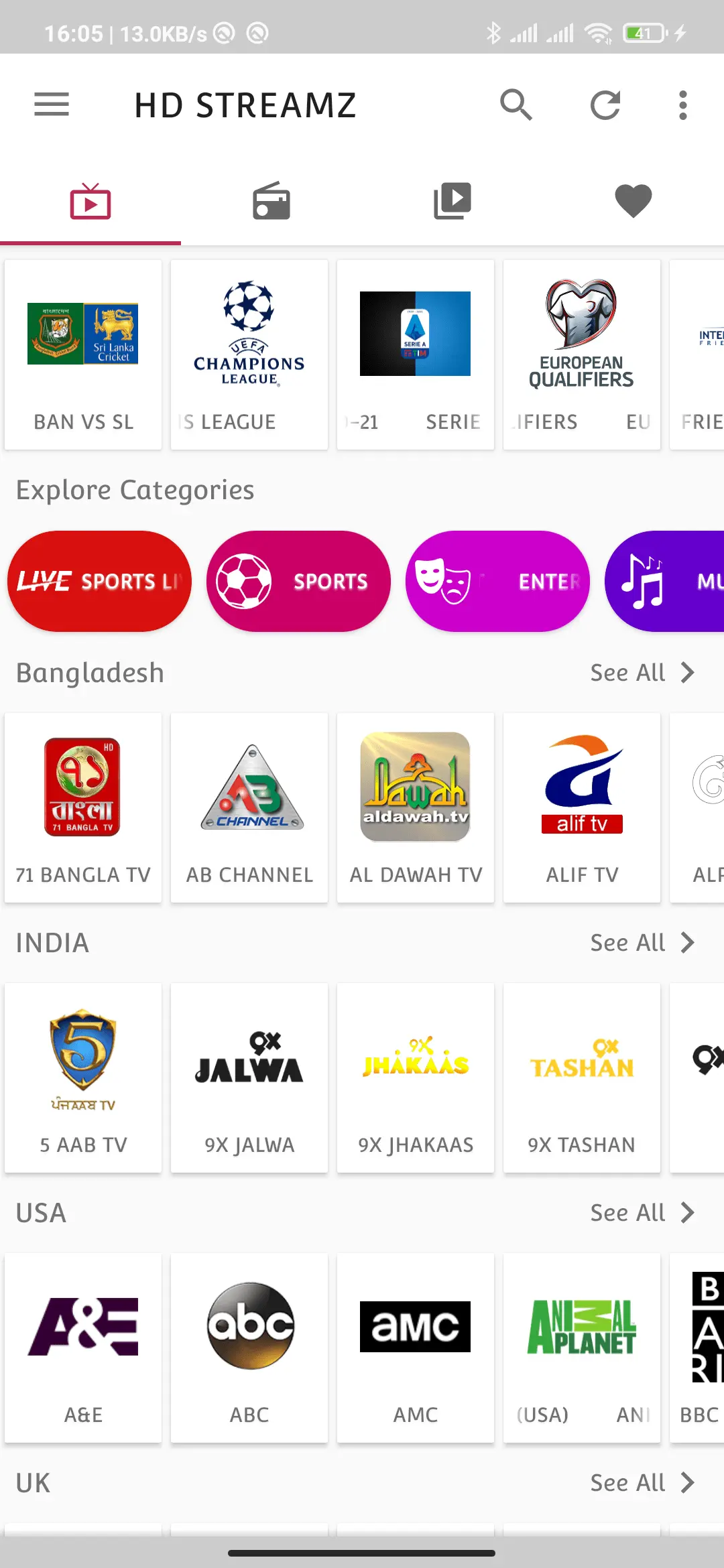 LXP TV home screen