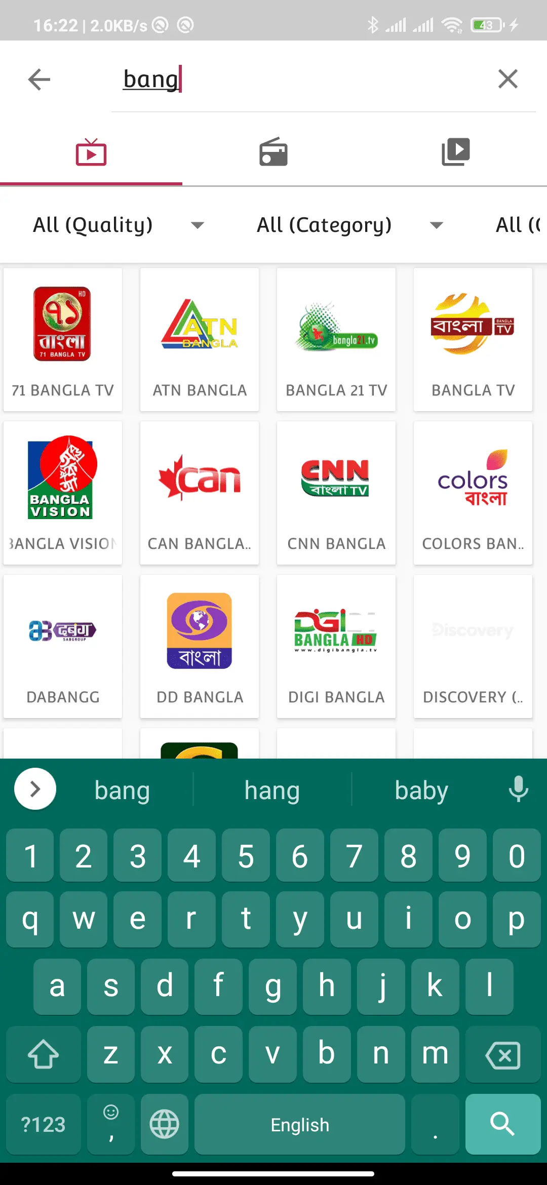LXP TV player screen